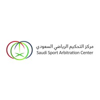 Saudi Sport Arbitration Center logo - Similar company to Riyadh International Disputes Week