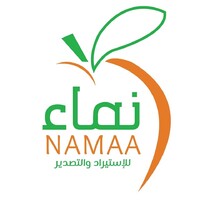 Namaa نـمـاء logo - Similar company to Fruit Corner