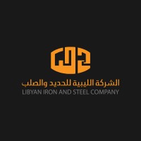 Libyan Iron and Steel logo - Similar company to Libya Steel Limited