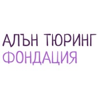 Alan Turing Foundation logo - Similar company to Sukarya Usa