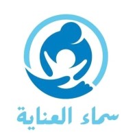 SamaCare logo - Similar company to Sama Care (S7) Ltd