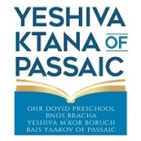 Yeshiva Ketana of Passaic logo - Similar company to Association For Jewish Engineers And Scientists (Ajes)
