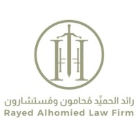 Rayed Alhomied Law Firm logo - Similar company to Dr. Munifi, Counselors & Attorneys At Law