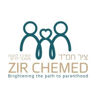 Zir Chemed