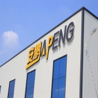 Anpeng Wire Mesh Filter Equipment Co.,Ltd. logo - Similar company to Accurux Wire Mesh
