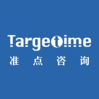 Target Time Consulting logo - Similar company to Bongo Media