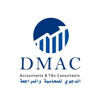 الدجوي للمحاسبة و المراجعة - DMAC logo - Similar company to Kenaz