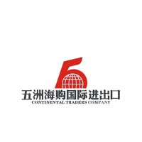 Continental Traders logo - Similar company to Xưởng Mộc Việt