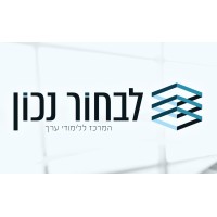 Livhor Nahon Ltd