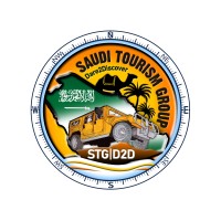 Saudi Tourism Group (STG) D2D مجموعة السياحة السعودية - تجرّأ على الإكتشاف logo - Similar company to Saudi Seasons مواسم السعودية