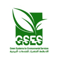 Green Systems for Environmental Services (GSES) الأنظمة الخضراء للخدمات البيئية logo - Similar company to المتحدة للخدمات البيئية وتنسيق الحدائق