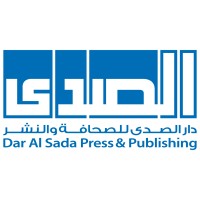 Al Sada Magazine