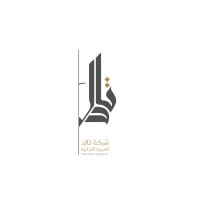 Talid Arabia Trading Company شركة تالد العربية التجارية logo - Similar company to Talid