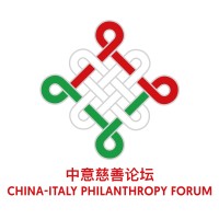 China-Italy Philanthropy Forum logo - Similar company to Lopritec