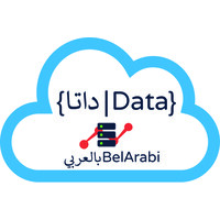 Data BelArabi - داتا بالعربي logo - Similar company to تحميل واتس اب تنزيل واتساب Download Whatsapp Apk
