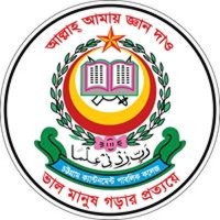 Chittagong Cantonment Public College logo - Similar company to Cantonment English School & College