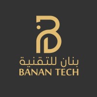 Banan Tech logo - Similar company to Sbtl | سبتل