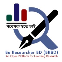 Be Researcher World Forum (BRWF) logo - Similar company to Ieee Computer Society Lu Sb Chapter
