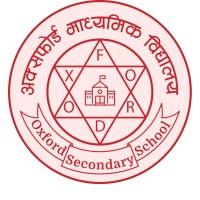 Oxford Secondary School logo - Similar company to Global Edge Outsourcing
