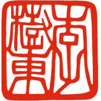 Shu-Tung and Alice Li Foundation logo - Similar company to Collagen Experts
