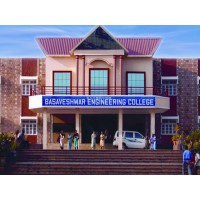 Basaveshwar Engineering College (Autonomous), Bagalkot logo - Similar company to Bec Ieee