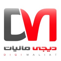 DigiMaliat logo - Similar company to Packkhooneh