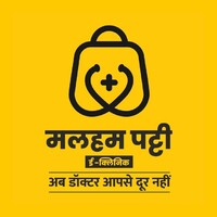 MalhamPatti logo - Similar company to Namesake Creations
