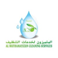 ToutNet Ras Al Khaima logo - Similar company to Nasa Space Apps Ras Al Khaima