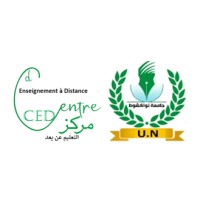 Centre d'Enseignement à Distance  de l'Université de Nouakchott (CED) logo - Similar company to Sagés Training International