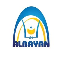 شركة مطابع البيان العربي  Al Bayan Al Arabi Printing Company logo - Similar company to First Print Digital
