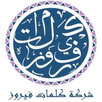 Kalimat Fayrouz Company logo - Similar company to Creative Solution Ksa
