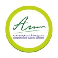 AL ASHRAF BUSINESS CONSULTANCY OMAN logo - Similar company to Isc Oman