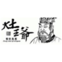 灶王爺餐飲集團