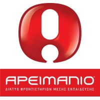 Areimanio logo - Similar company to So Easy
