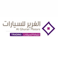 Al Ghurair Motors - Trading logo - Similar company to Simple Gourmet