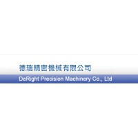 德瑞精密機械有限公司