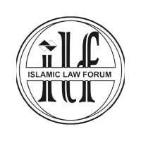 Islamic Law Forum Fh Ugm
