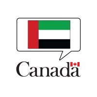 Canada and the United Arab Emirates | Le Canada et les Émirats arabes unis logo - Similar company to Jean Charest