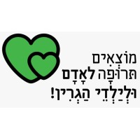 The GRIN Project - פרויקט גרין logo - Similar company to Grin Recursos Renovables En Arquitectura