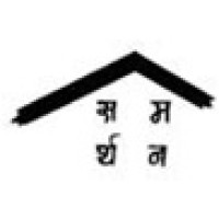Samarthan-Centre for Development Support logo - Similar company to Haritika