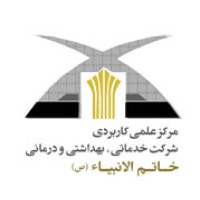 دانشگاه علمی و کاربردی خاتم الانبیاء (ص) تهران logo - Similar company to Tehlug / تهلاگ