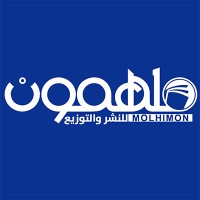 Dar Molhimon logo - Similar company to E90Digital