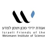 Israeli Association of Friends & Alumni Organization Weizmann Institute of Science logo - Similar company to Caa Usa