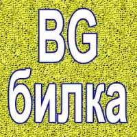 BG Билка logo - Similar company to Opex Learning