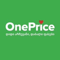 OnePriceGeorgia logo - Similar company to Oneprice