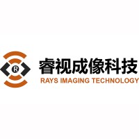Rays Imaging Technology logo - Similar company to Lucidwave (Ku Leuven)