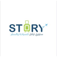 Story Travel co logo - Similar company to Speedup.Ae