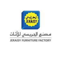 Jeraisy Furniture Factory | مصنع الجريسي للأثاث logo - Similar company to Jeraisy Computers And Communications Services