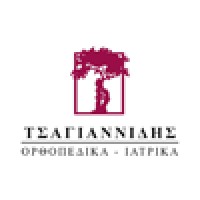 Tsagiannidis Medical logo - Similar company to De Nitril Meesters