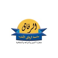 Alrefak University logo - Similar company to Release ريليس